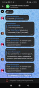 Screenshot_2023-08-24-13-15-49-822_com.vkontakte.android