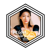 2022 MDL Watch Challenge Level Badges Dalgona