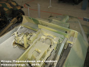 Немецкий средний бронетранспортер SdKfz 251/9  Ausf D, Deutsches Panzermuseum, Munster Sd-Kfz-251-9-Munster-135