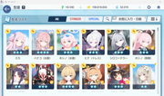 Screenshot-2026-08-21-143031