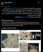 war-crime-3