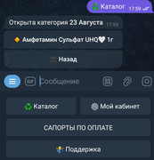 IMG_20250524_182438_131