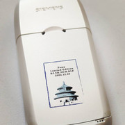 IMG-20210419-183317-806