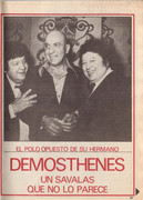 TELEPROGRAMA-Nº-512-del-26-de-enero-al-1de-febrero-de-1976-02