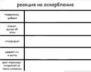 7f9b183edbc6213920e56643ba76f0a1