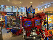 Hong-Kong-Fans-Expo-2021-01