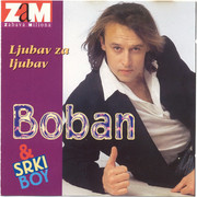 Boban Zdravkovic - Diskografija R-3354690-1327079658-jpeg
