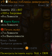 58B851C7-6EA5-49F8-8FC2-C8D302A8F168