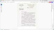 Capture-d-cran-1029.png