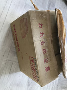 E055B708-1C22-4E34-A422-F18AD9ABC59C