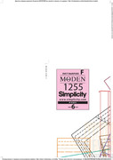 Susanna-Moden-2015-04-153