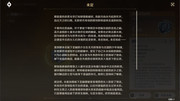IMG-20250803-194806-281