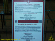 DSCN1064