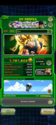 Screenshot-2026-09-08-193159