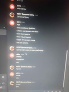 IMG 20251101 213613716