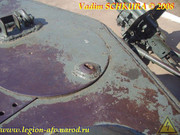 T-34-76-Donetsk-044