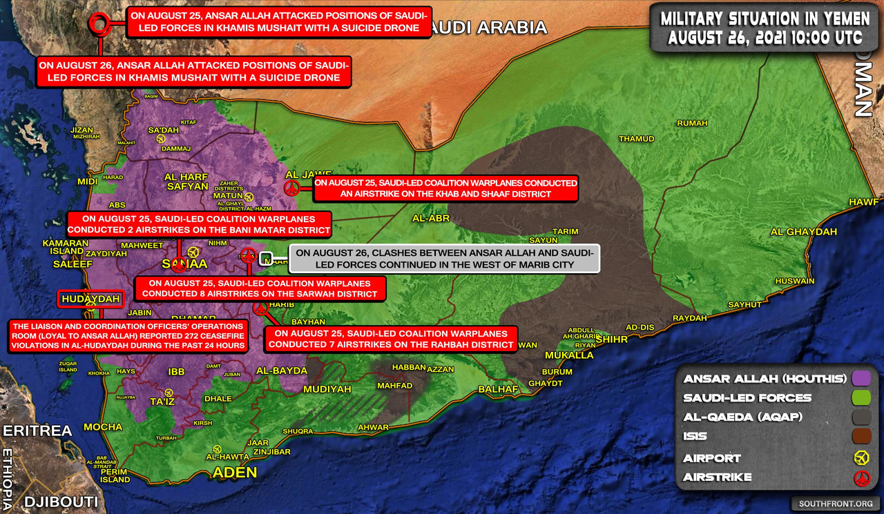 26august2021-Yemen-war-map.jpg