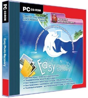 Easy Photo Recovery v6.16 Build 1045 Final Ml_Rus