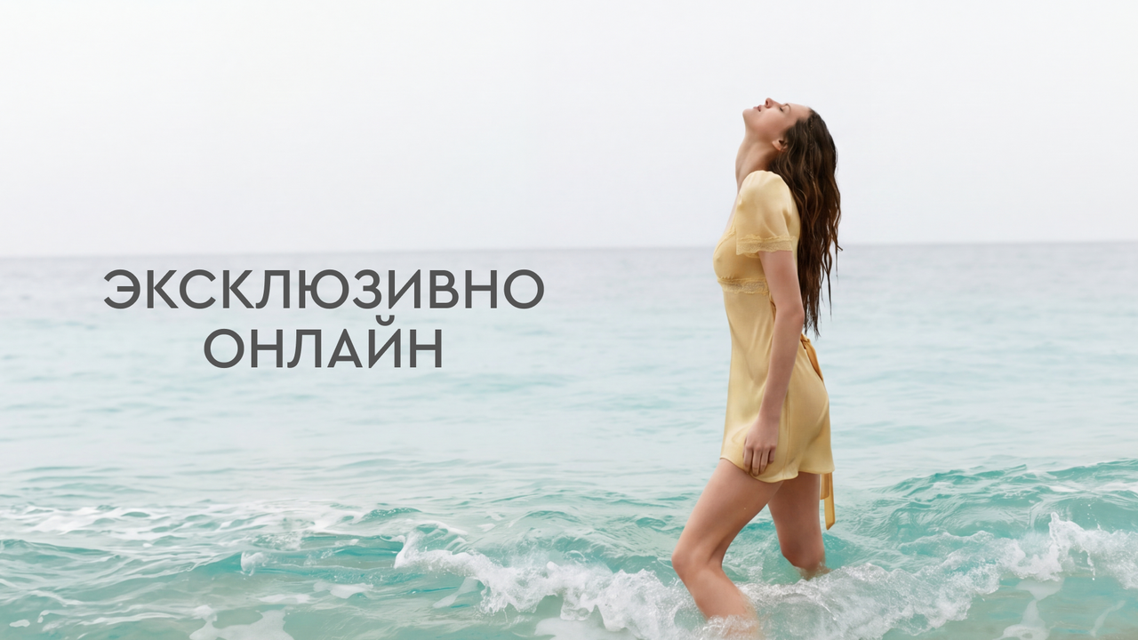 loverepublic ru 1 i9ibai89cbs0m25vd0xdaw8nuns158ue