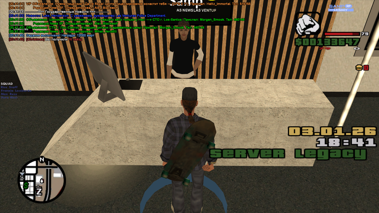 sa mp 422