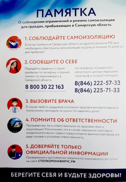 Существует ряд стереотипов которые люди часто относят к инструкторам по вождению