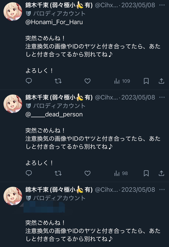 37539714-FA3B-4C0D-8DB7-70872B8ECC4A-66519-00000996C1751E72