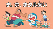sukurinshotto-2025-07-05-190520