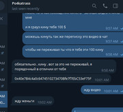 photo 2026 01 15 12 11 14