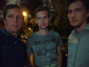 Размещенное изображение