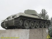 IMG-8784