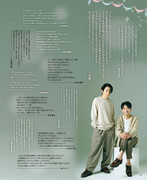 POTATO ポテト 2021-11_imgs-0006