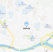 설렁탕