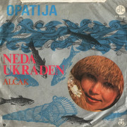 Neda Ukraden - Diskografija Omot-2