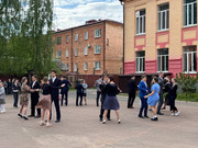 3617c24a-2d67-4f0a-bb38-a1ea063d7190