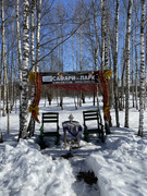 BD4DEC6D-F64E-47AD-AC01-1638E02D105E