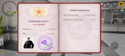 Screenshot-2026-08-15-01-05-52-395-com-russia-game