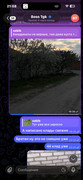 IMG-20260504-140045-428