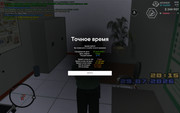 screenshot-2026-07-29-20-15-52-729