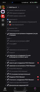 Screenshot-2026-10-27-20-18-33-012-com-lolka