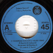 Saban Saulic - Diskografija Omot-3