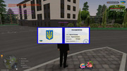 IMG-20260827-152430-414
