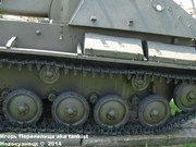Советская легкая САУ СУ-76М,  Военно-исторический музей, София, Болгария 76-106