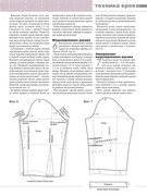 Atelye-2016-07-41