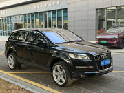 94d830a0gy1i7e6b0riqvj23402c04qr