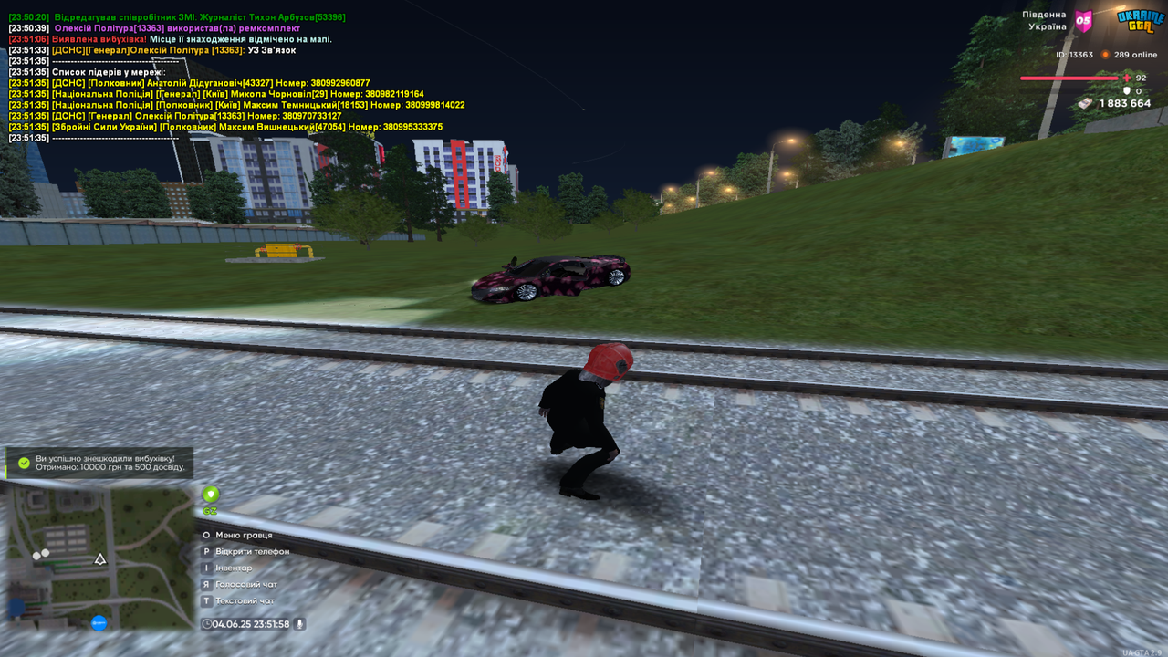 proxy_sa 2025-06-04 23-51-58