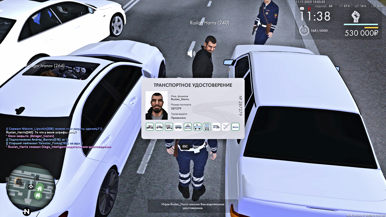 MTA San Andreas 11 11 2025 15 08 47