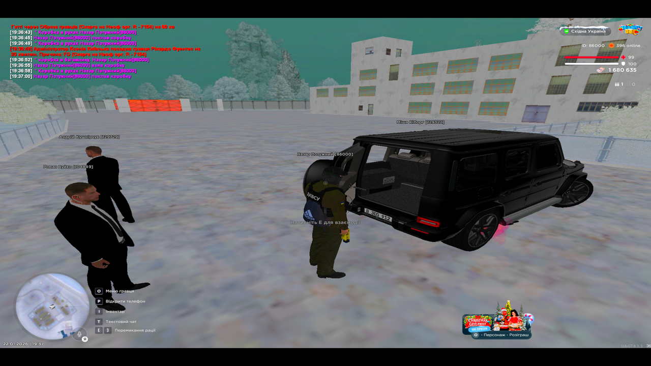 UKRAINE GTA 22 01 2026 19 37 07