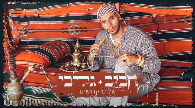 תמונה