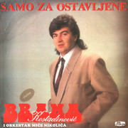 [Slika: Brana-Kostadinovic-1988-p.jpg]