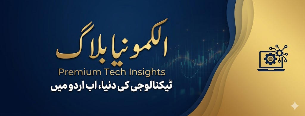 آج کی پرامپٹ #03: اپنا پروفیشنل اردو فیس بک کور خود ڈیزائن کریں! 🎨